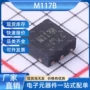 传感温度m117bmysentech传感器