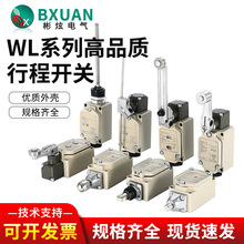 �ֻ�WLCA2-2 12-N WLD2���ػ����г���λ���ع����߾���