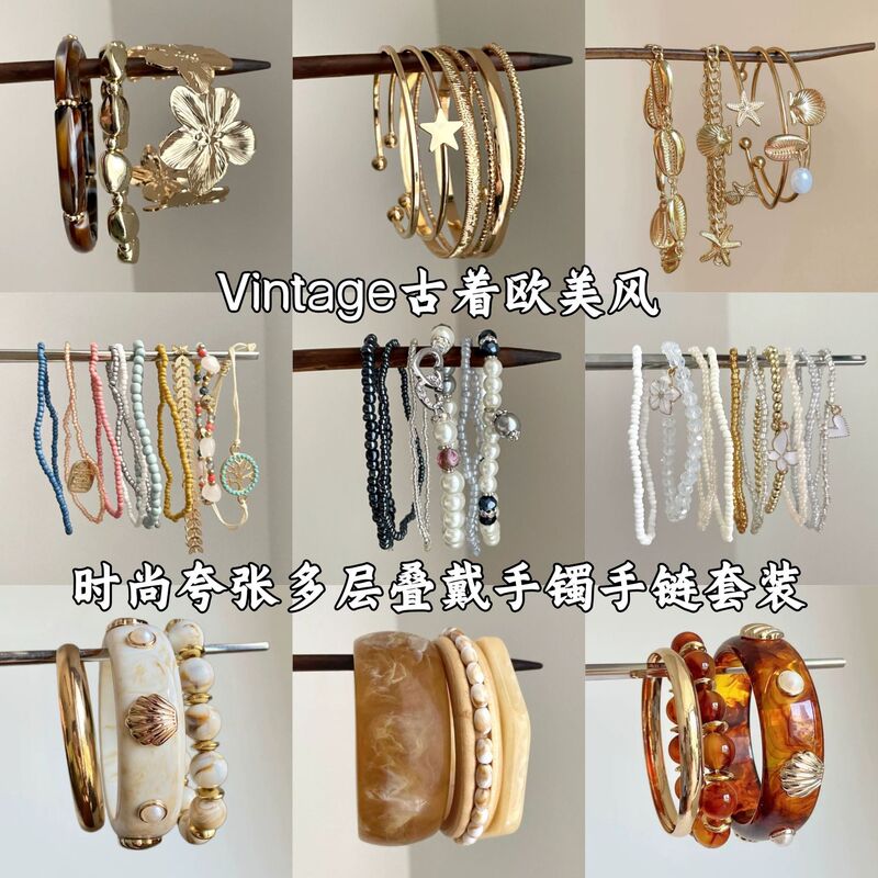Gilded Old Dreams~ Vintage Gold Set of Layered Bracelets for Women, Vacation Style, Unique Bracelets, Statement Jewelry Gilded Old Dreams~ Vintage Gold Set of Layered Bracelets for Women, Vacation Style, Unique Bracelets, Statement Jewelry