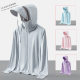 2025 new brim sun protection clothing men and women upgraded outdoor sports sun protection clothing quick-drying coat