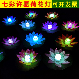 led�߲ʺɻ����ӟ�Ϟ�T �����S�ˮ�����ˮ��ɏ����ˮ�ϟ�����