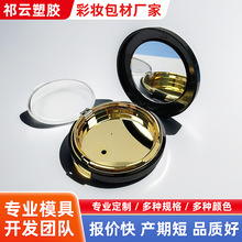 ��ɫ��|�պ�diy���Ʒ۵�ҺCC˪���b�⚤bb˪��Q���ɢ�ۺ�