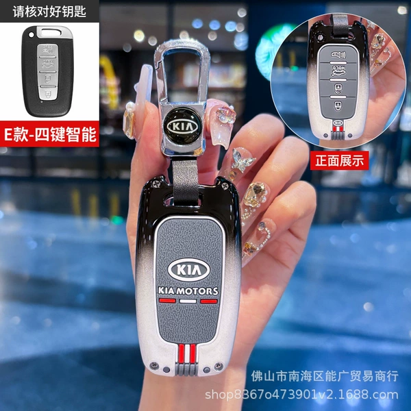 E-style smart 4 buttons black, white and gray - with buckle