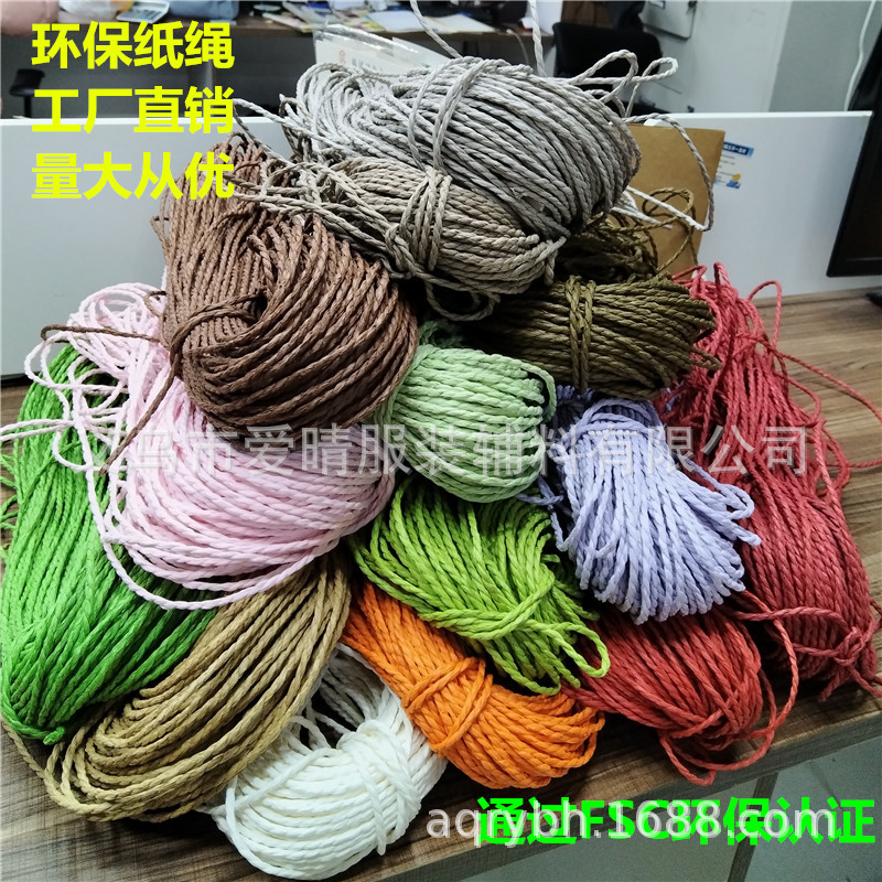 4D4180762089D074CE99B4106DA2D1