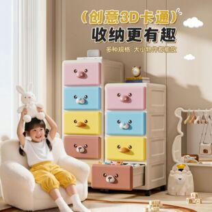 �羳��ͨ�Ӻ���ʽ��������� ��ʳ��߃�ͯ�����܋냺����