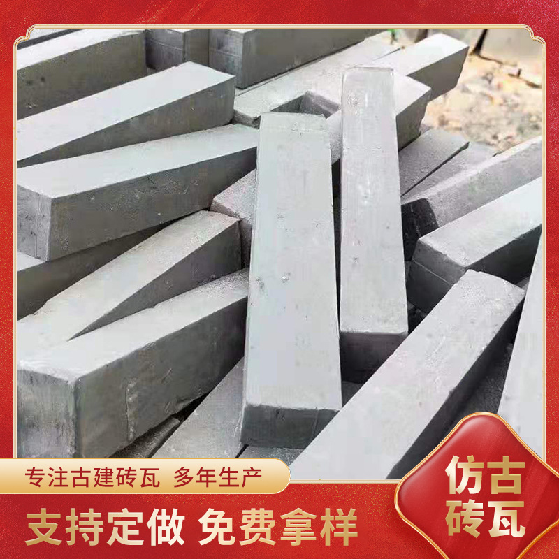 Manufacturer Wholesale Antique Green Strip Bricks 85 Paving Small Green Bricks Square Commercial Street Industrial Style Wall Bricks Clay Green Strip Bricks