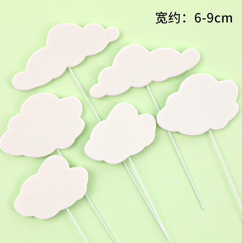 O1CN01uZ18mF2JkHGGTNrcL_!!2212