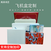 ��ɫ�w�C�ж���С�������b�t�ƿ��f�aƷ���b������Y�вʺ�