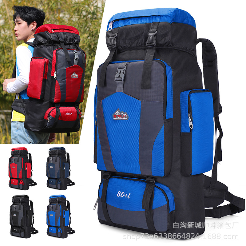 Mochila de viaje de 80L - Gran capacidad, para senderismo y montañismo