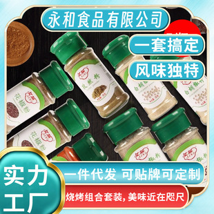 �M���b���ں������׺����������ۣ���Ȼ�ۣ�������