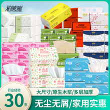�鼈���l����������òͽ����l������������������b�������ü���