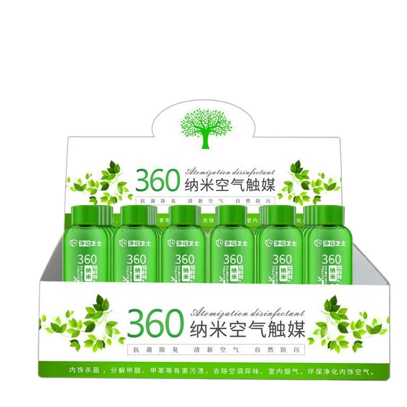 Автомобиль Нано распыления дезинфицирующее средство автомобильный дезодорант воздушный пар свежий Крытый 360 спрей жидкости