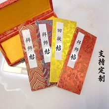 ݎNtgðݎŵͽNͽ־۱