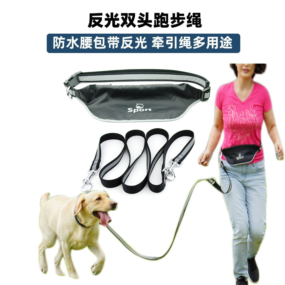 Ребенок из руки в наличии Поводок для бега домашних животных Водонепроницаемая поясная сумка Светоотражающий удлиненный двуглавый поводок для собак Двуглавый поводок