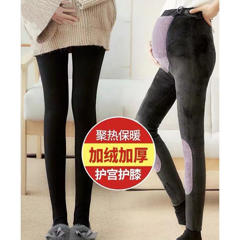 Maternity Leggings with Fleece Lining, Thickened for Autumn and Winter, Protective Knee Pads, Outerwear, Warm Winter Cotton Pants, New Style Belly Support Pants