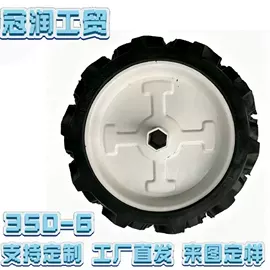 农用车轮胎;脚轮