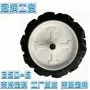 定制实心耐磨农用车轮胎
