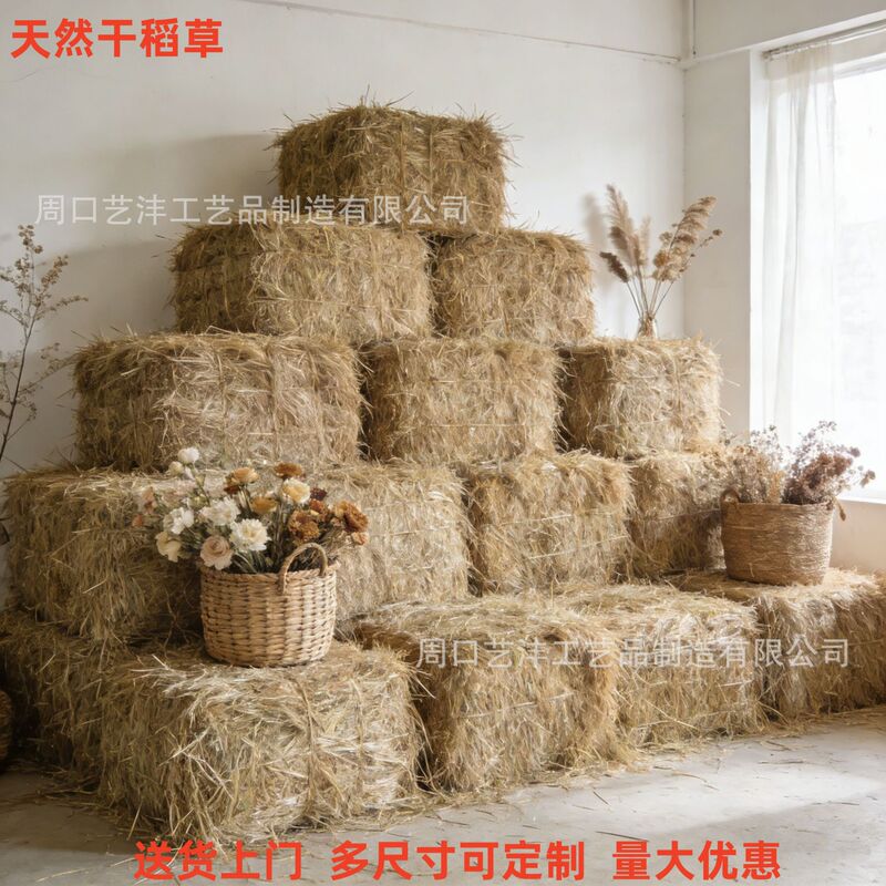 Hay Bales, Grass Piles, Square and Round Hay Bales, Straw Decorations for Rural Farms, Hay Bale Stools, Photography Props, Dry Straw Hay Bales, Grass Piles, Square and Round Hay Bales, Straw Decorations for Rural Farms, Hay Bale Stools, Photography Props, Dry Straw