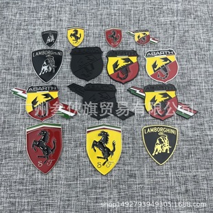 Car Decorative Stickers 3d Stereo Metal Car Stickers Abarth Scorpion Car Stickers Side Logo Tail Stickers Body Scratch Stickers