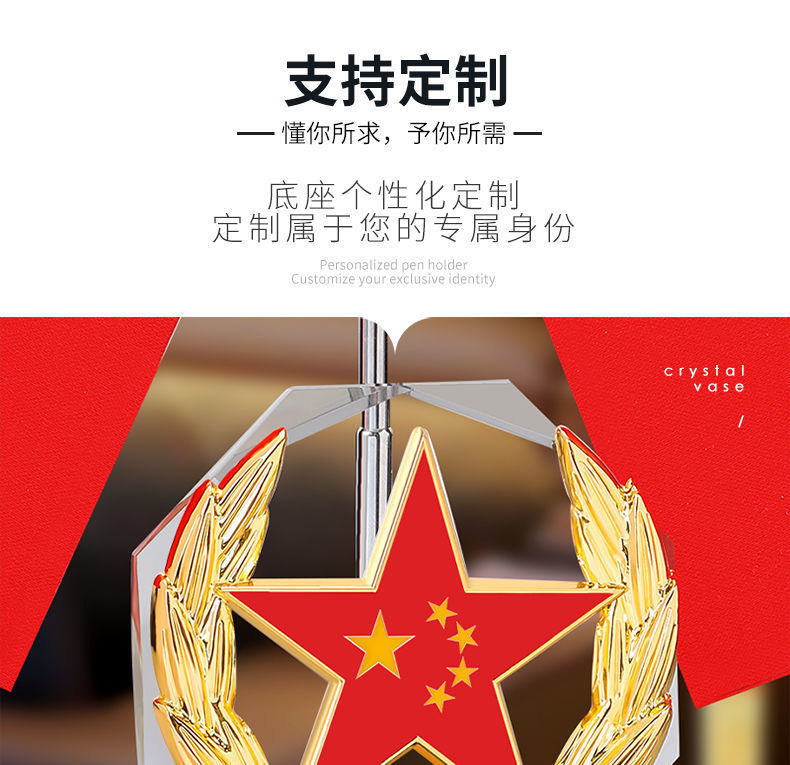 Creative crystal red flag ornament souvenir Y-shaped party flag car-mounted national flag office decoration conference room ornament