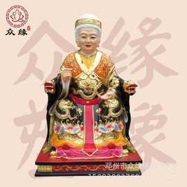 批发树脂雕刻黑老太神像  东北神像批发 黑妈妈佛像图片 采购报价