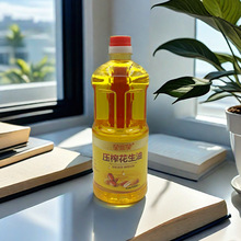 ���Sֱ�_�㮔��1L���퉺եһ�������ͼ�ͥʳ�������l������ͥ�b