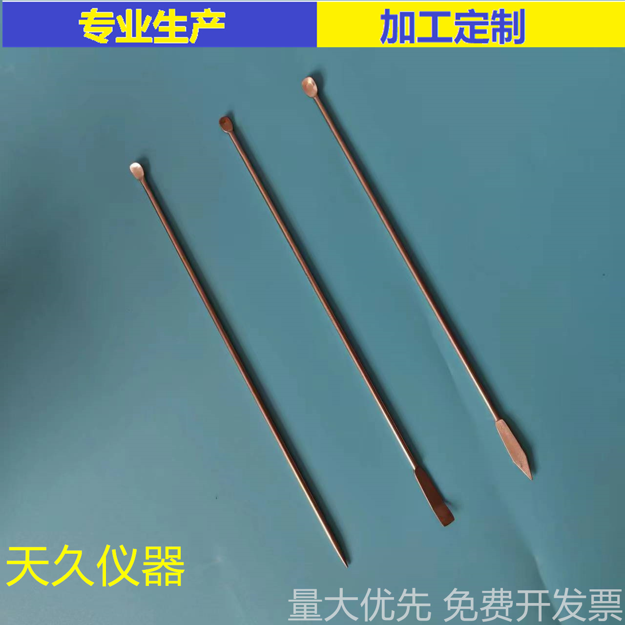 微信图片_20230823070201