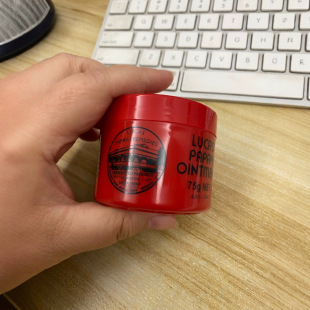 Australian papaya cream 75g lip balm for men and women moisturizing 75g can be a generation of hair