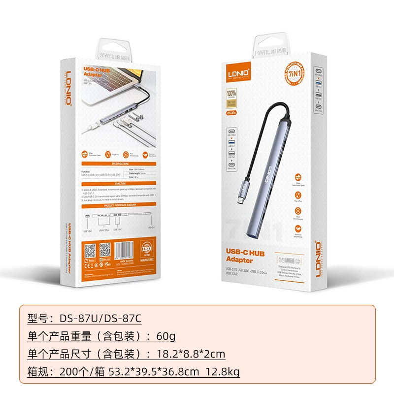 Type-C/USB 3.0 7-в-1 расширительный док, универсальный многофункциональный сплиттер для ноутбука