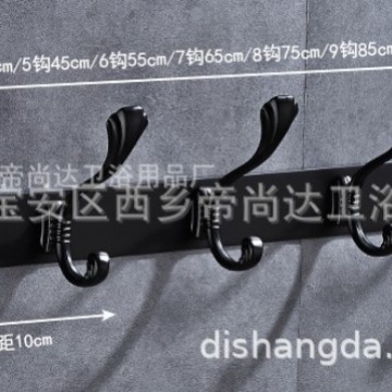 Gancho transfronterizo de acero inoxidable Gancho trasero de puerta sólida Gancho de ropa montado en la pared Gancho de cocina de baño Gancho de aleación de aluminio engrosado