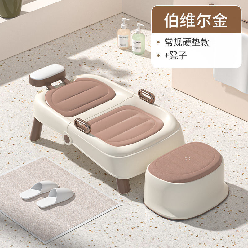 可折叠洗头发躺椅孕妇洗头洗头床家用儿童洗头椅大人成人懒人|undefined