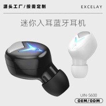 EXCELAY入耳迷你蓝牙耳机ES600单耳通话音乐跨境无线耳塞源头工厂