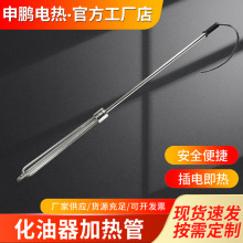 늟 늟 Һ늼ӟ Ͱӟ220V3KW