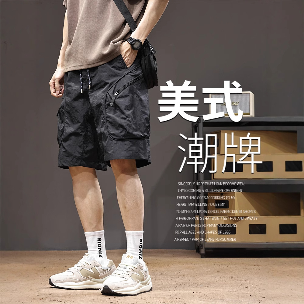 2025 New Summer Thin Cargo Shorts Men's Trendy American Outdoor Functional Multi-Pocket Straight Five-Point Shorts