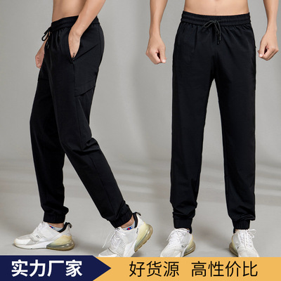Manufactor wholesale Elastic force Spring and summer Borneol motion trousers Men's Quick drying motion trousers Chaopai work clothes have more cash than can be accounted for