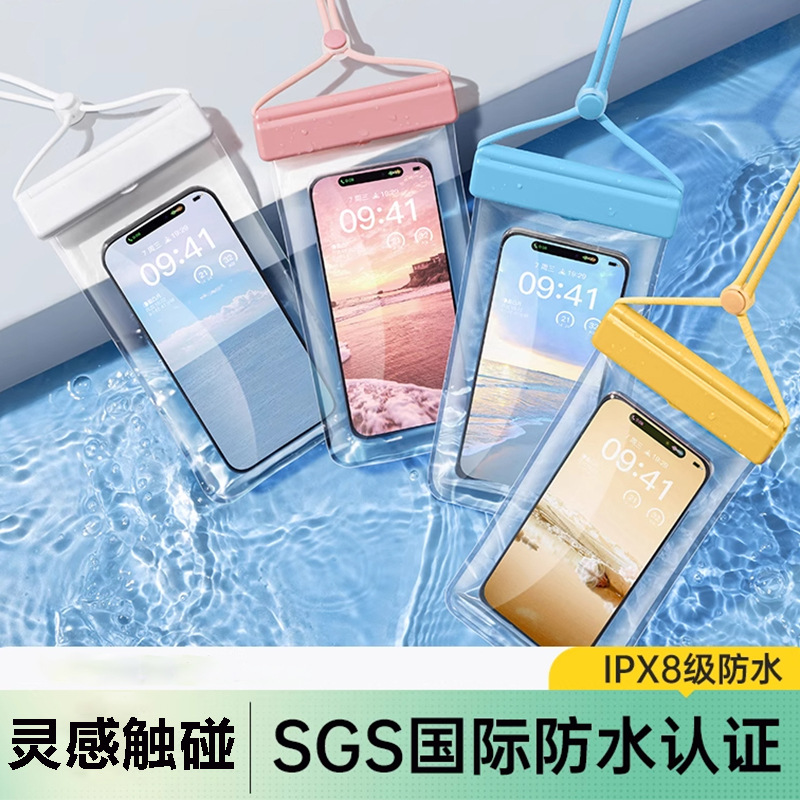 Wholesale Beachside Waterproof Phone Bags with Touch Screen Capability, Suitable for Swimming, Photo-Taking, Rafting, and Snorkeling, Transparent Waterproof Phone Cases