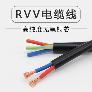 ��|���~оRVV2345о11.52.546ƽ���o�׾���ˮ��ȼ�Դ��һ�����l