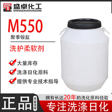 M550ۼ@}-7׻ϩKȻϩ{턩ܛ