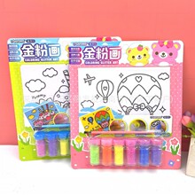 �¿ͯ��ۮ���Ů���ֹ�����6ɫ���[���W�⮋����DIYɳ�����նY