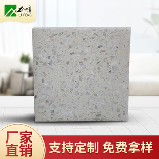 Natural stone whole body terrazzo board Gray shopping mall aisle corridor restaurant bar floor tile