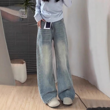 浅色水洗阔腿牛仔裤女春季新款大码胖mm高腰显瘦宽松直筒拖地长裤