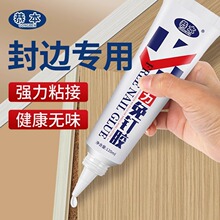 ��߅�l�����z����ճ�ә���߅�lľ��߅�lľ�ļҾ�߅�lPVC��߅�zˮ