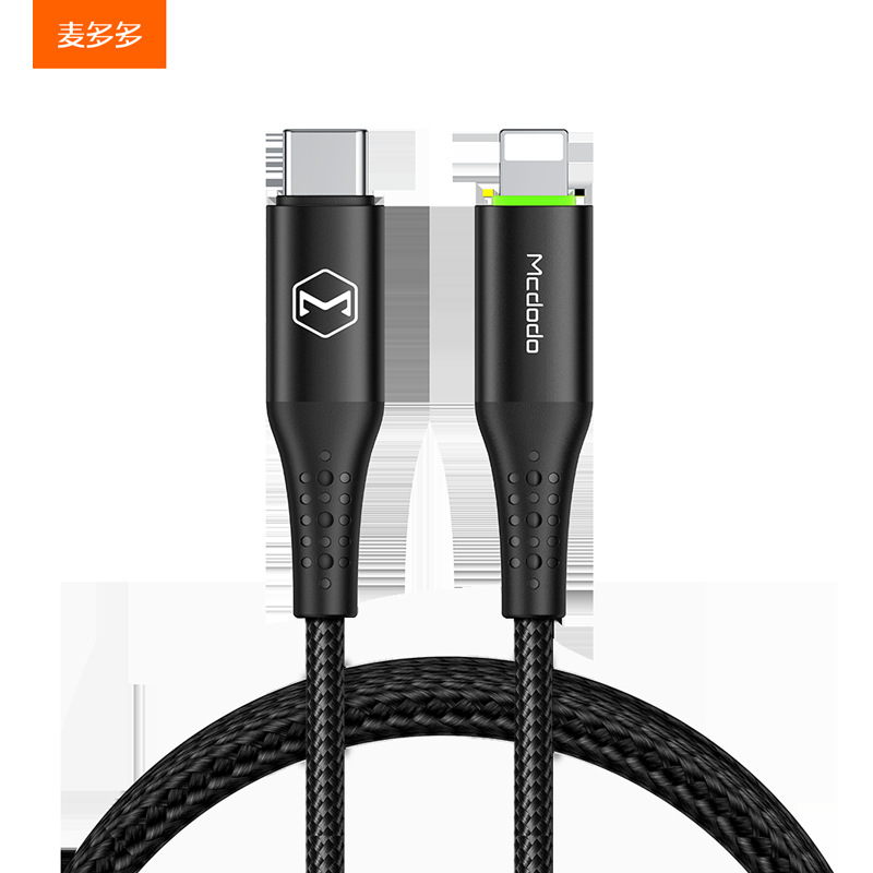 PD 36w cable de datos de carga rápida poder inteligente apagado aplicable a Apple iphone12/13/14 teléfono móvil cable de carga suplemento de alimentación
