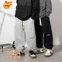 一体绒加厚中大男童卫裤2025秋冬新款破骨小标设计感加绒长裤男童