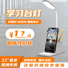 �o��LED̨��W�������|���{���{ɫ���洲�^��x�����S��������һ