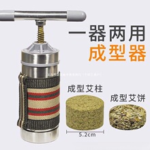 ����������߰��q���͉��o��ģ�����ư���l�����׻�����߷��C