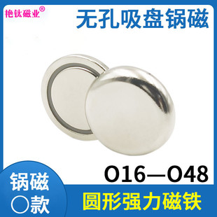 ���ŵ����S�F�������F�A�ν��ٴ���������F��׷�ײ�o�����P側�