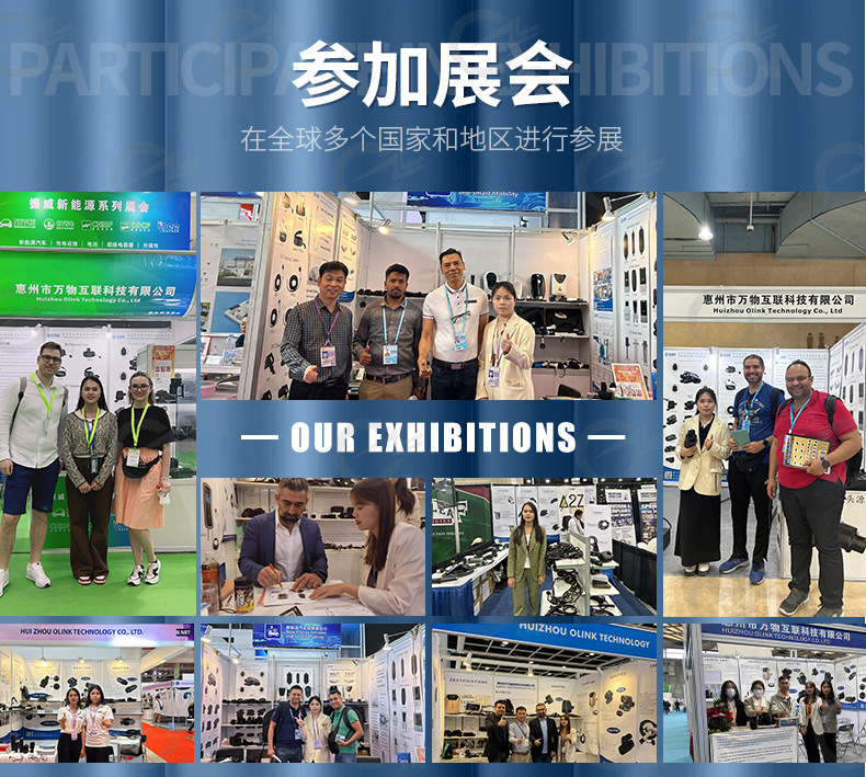 Type2 to GBT延长线