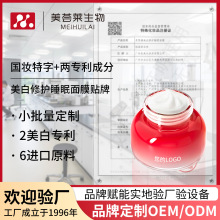 ���y���C�������o˯����ĤOEM�ӹ��N��ȥ�S�����TĨʽ��Ĥ����