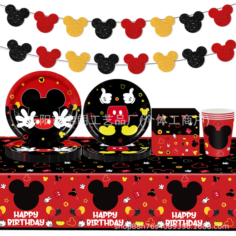 New Red Mickey Mouse Children's Cartoon Paper Plates Mickey Party Napkins Glitter Flags Tableware Set New Red Mickey Mouse Children's Cartoon Paper Plates Mickey Party Napkins Glitter Flags Tableware Set